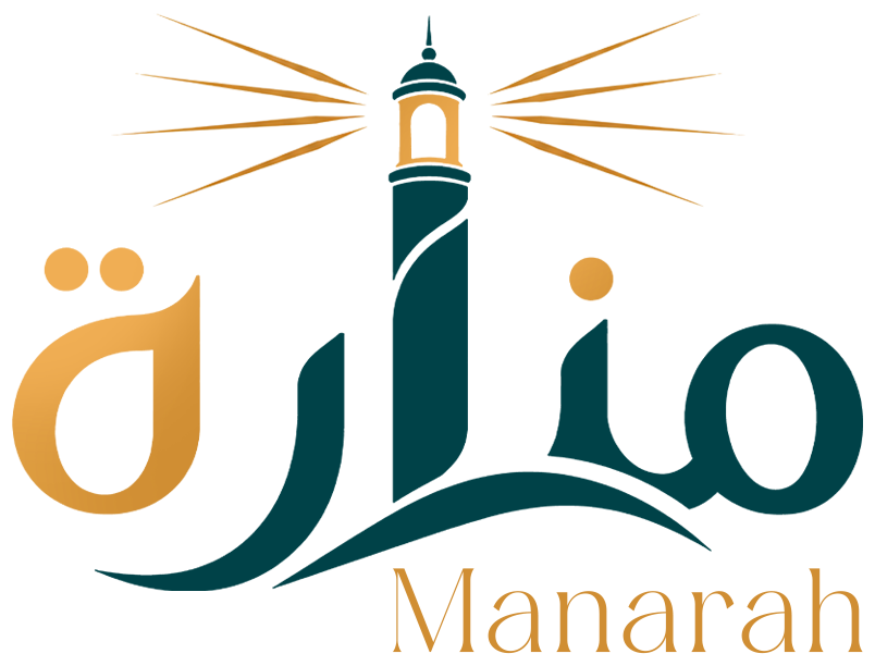 Manarah