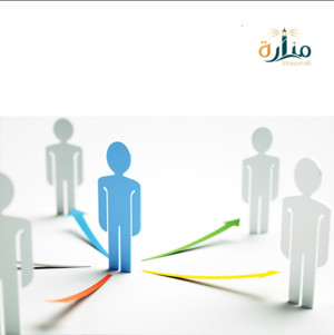 مهارات التفويض و الارشاد