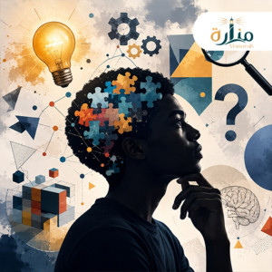 التفكير النقدي